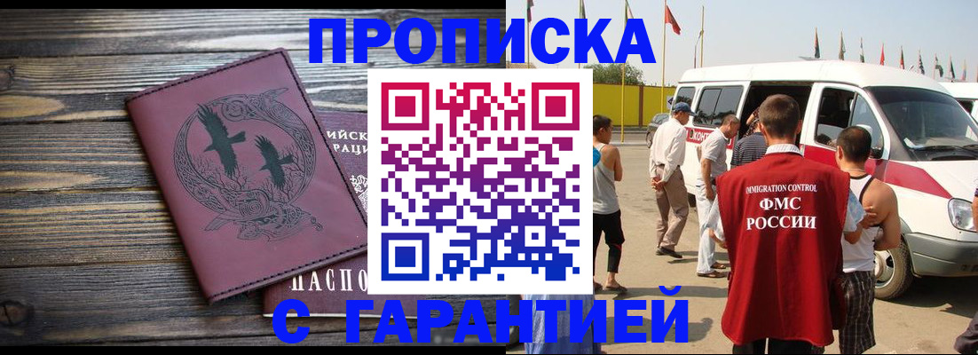 форма 3 в Новомичуринске